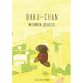 Baku-Chan