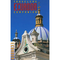 Traveler's Companion Ecuador