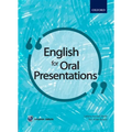 English for Oral Presentations