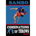 Sambo: combinations of throws