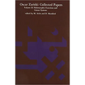 Oscar Zariski: Collected Papers, Volume 2: Holomorphic Functions and Linear Systems