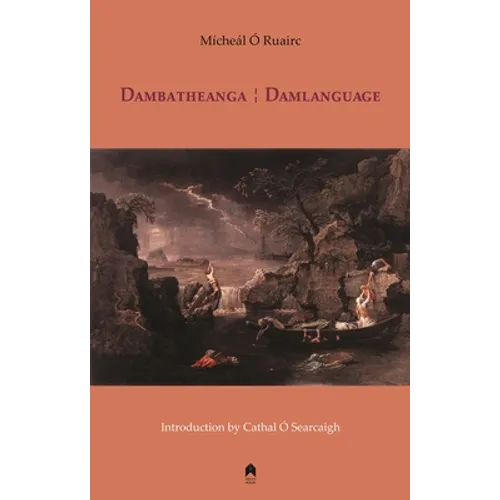 Dambatheanga / Damlanguage