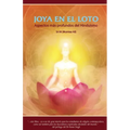 Joya en el Loto: Apectos más profundos del Hinduismo