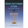 Messianic Peshitta Haggadah for Pesakh