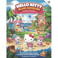 Hello Kitty Island Adventure Game Guide