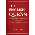 The English Qur'an