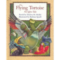 The Flying Tortoise: An Igbo Tale