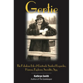 Gertie