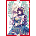 I Was Reincarnated as the Villainess in an Otome Game But the Boys Love Me Anyway!, Volume 6