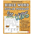 Bible Word Fill-in Puzzles for Kids Vol.1: 60 Bible themed fill-in word style puzzles for kids