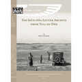 The Ikun-Pisa Letter Archive from Tell Ed-Der: Ipla