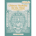 Chinese Medicine for the Mind: A Science-Backed Guide to Improving Mental Health with Traditional Chinese Medicine-Includes 35+ Herbal Formulas for De