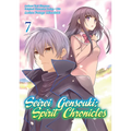 Seirei Gensouki: Spirit Chronicles (Manga): Volume 7: Volume 7