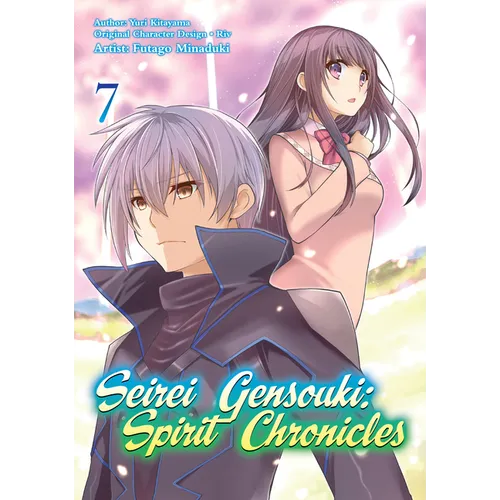 Seirei Gensouki: Spirit Chronicles (Manga): Volume 7: Volume 7