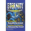 Eternity: ab ante - a post