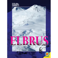 Elbrus