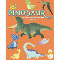 Dinosaur Coloring book for Children ages 5-8: A Ready-to-color children activity book with Dinosaurs art/illustration for kids ages 5-8. Creative and