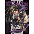 Gachiakuta 7