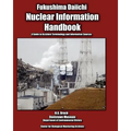 Nuclear Information Handbook: A Guide to Accident Terminology and Information Sources