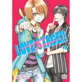 Love Stage!!, Vol. 4