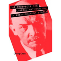 The Prospects for Liberal Nationalism in Post-Leninist States