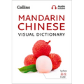 Collins Mandarin Chinese Visual Dictionary