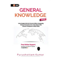 General Knowledge 2020