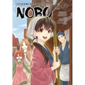 Otherworldly Izakaya Nobu Volume 7