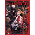 Mars Red Vol. 2