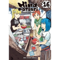 Hinamatsuri Volume 16
