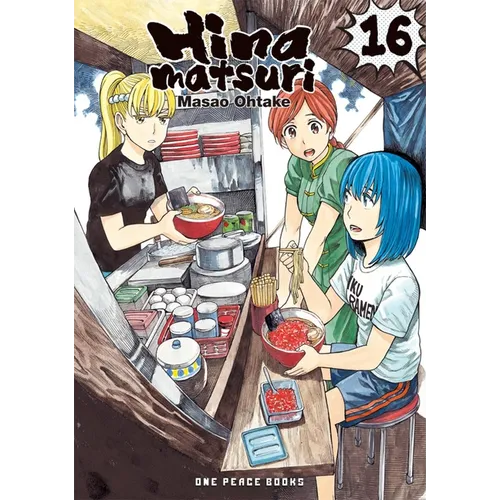 Hinamatsuri Volume 16