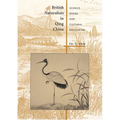 British Naturalists in Qing China: Science, Empire, and Cultural Encounter