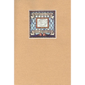 The Dean of American Printers: Theodore Low de Vinne and the Art Preservative of All Arts