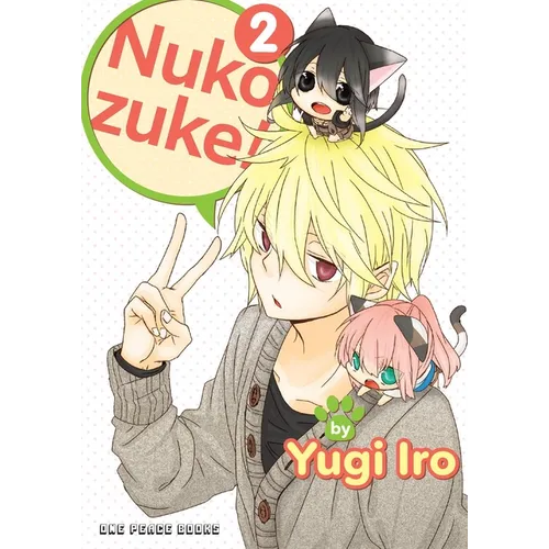 Nukozuke! Volume 2