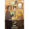 Hope: Egyptian Arabic Reader