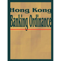 Hong Kong Banking Ordinance