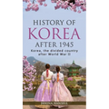 History of Korea after 1945: Korea, the divided country after World War II