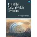 Eye of the Sahara@Plate Tectonics
