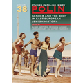 Polin 38