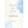 Strengthen Your Heart: The Maharal Verses for Bitachon and Emunah: Trust in Hashem, Transform Fear into Faith, Attain Supernatural Power