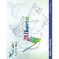 Alberta