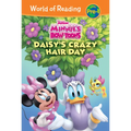 Minnie's Bow Toons: Daisy's Crazy Hair Day: Daisy's Crazy Hair Day