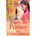 The China Bride