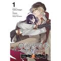 Bungo Stray Dogs: Another Story, Vol. 1: Yukito Ayatsuji vs. Natsuhiko Kyougoku Volume 1