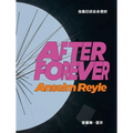 Anselm Reyle: After Forever