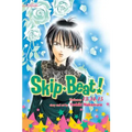 Skip-Beat!, (3-In-1 Edition), Vol. 5: Includes Vols. 13, 14 & 15