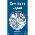 Coming to Japan