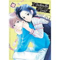 Cinderella Closet Vol. 4