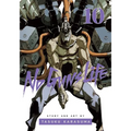 No Guns Life, Vol. 10