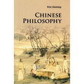 Chinese Philosophy